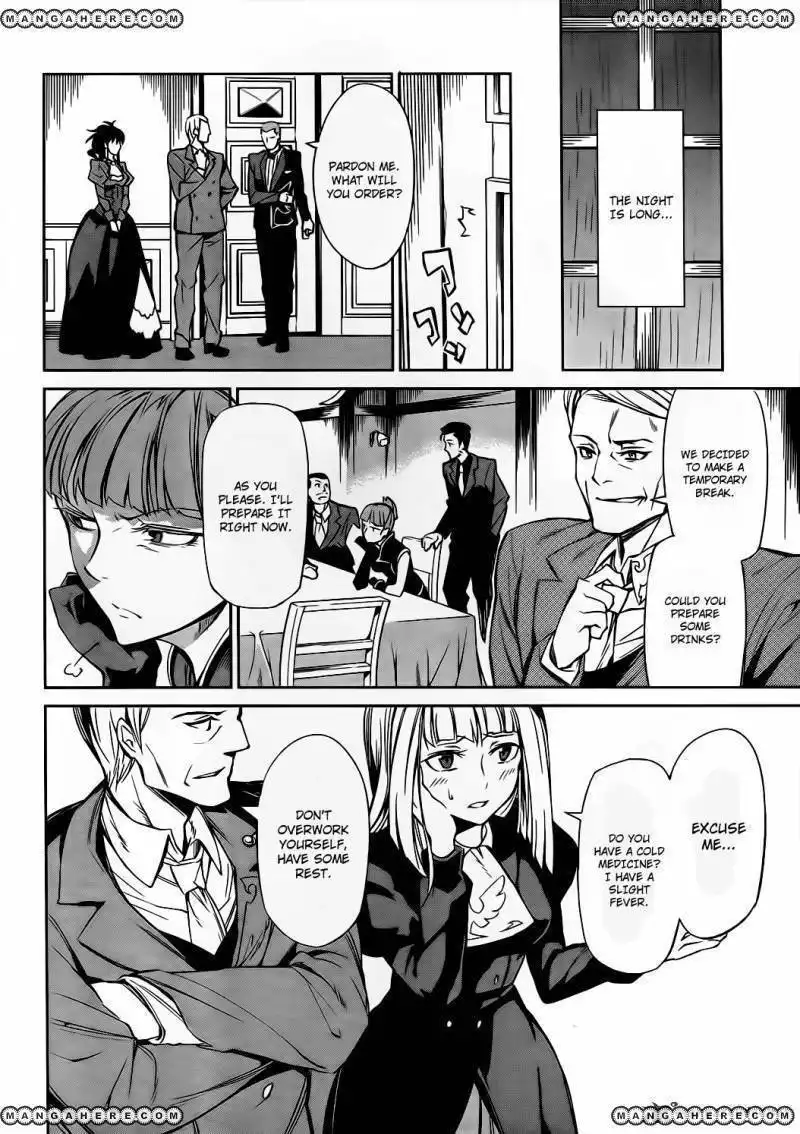 Umineko No Naku Koro Ni Chiru Episode 5 End Of The Golden Witch Chapter 9 27